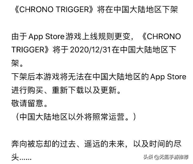 回合制单机游戏排行榜（公认第一的回合制游戏）