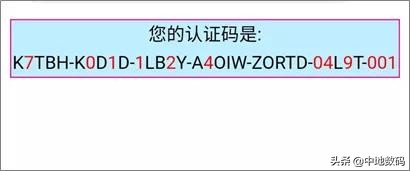 三调数据库属性字段代码（html图文混排代码分享）