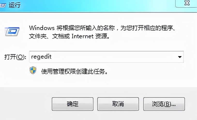 电脑如何清理注册表残留（win10自带一键清理垃圾）