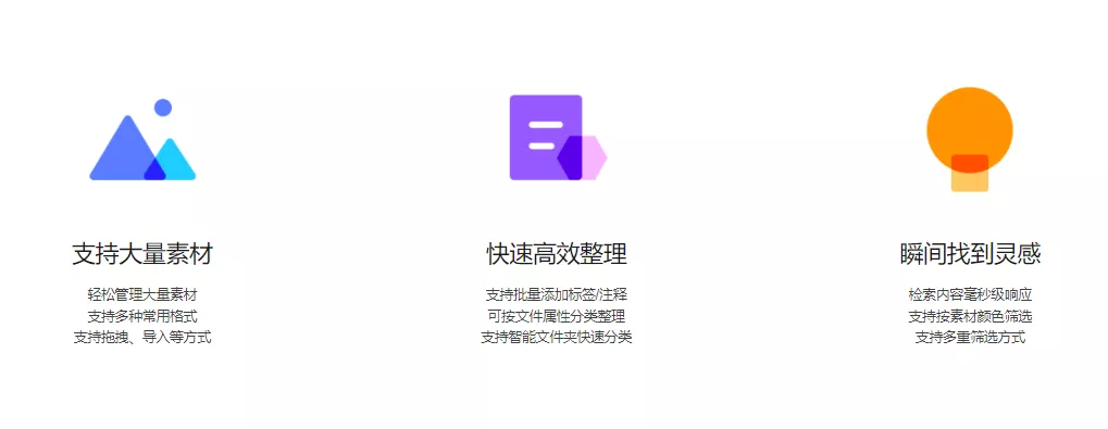 手机解压软件哪个好（解压缩软件app使用方法）