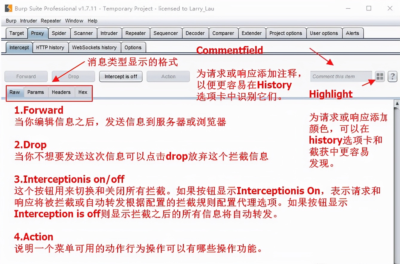 网络漏洞扫描工具有哪些（ddos在线攻击平台推荐）