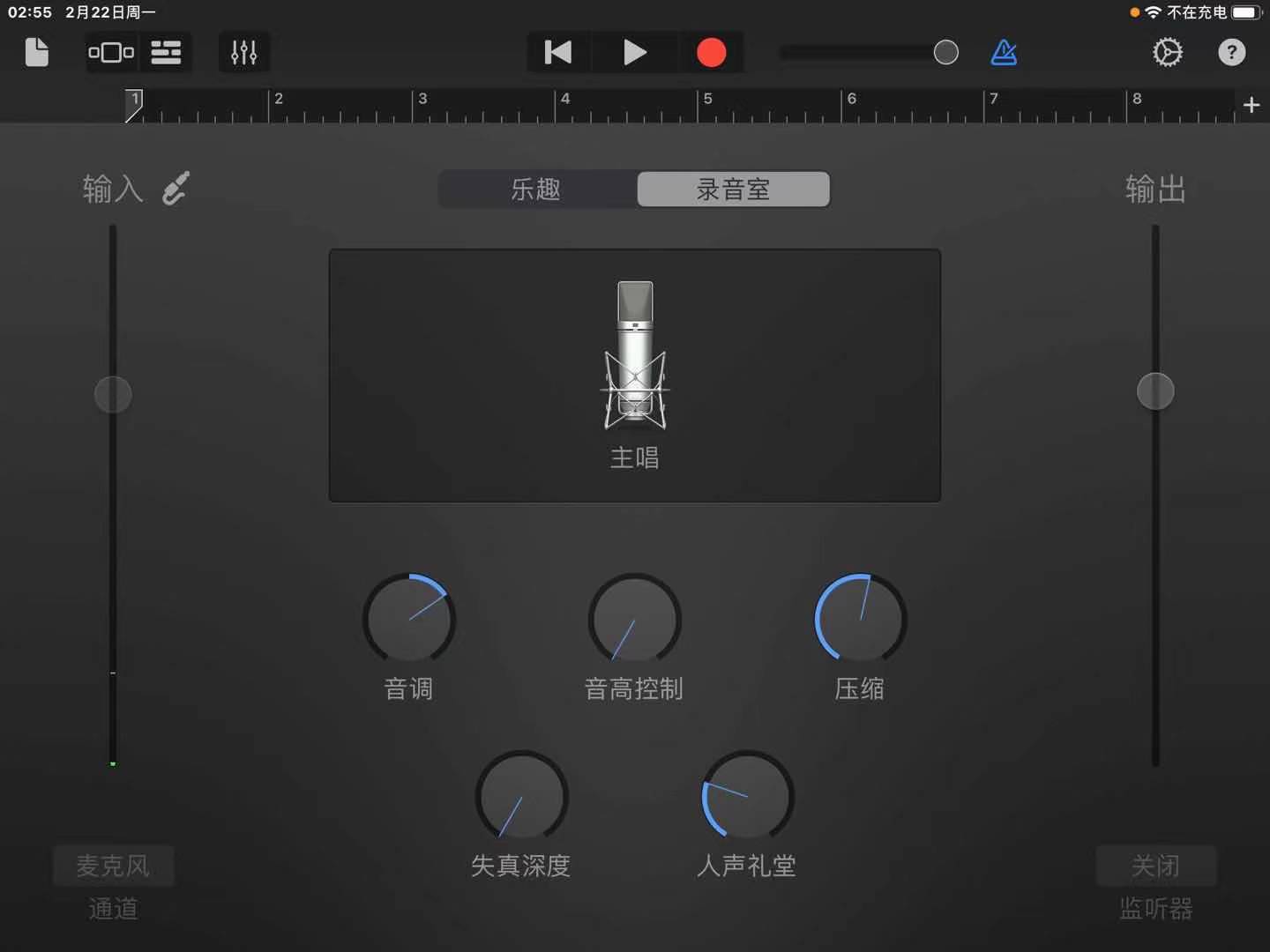 自己如何制作伴奏带（音乐的伴奏制作方法）