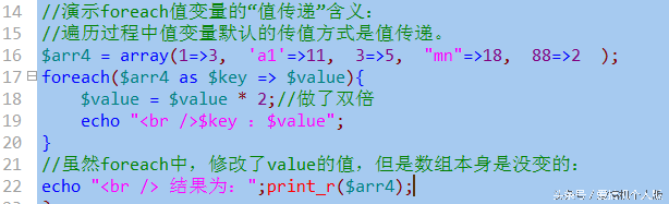 韩顺平php从入门到精通（php从入门到精通教程）