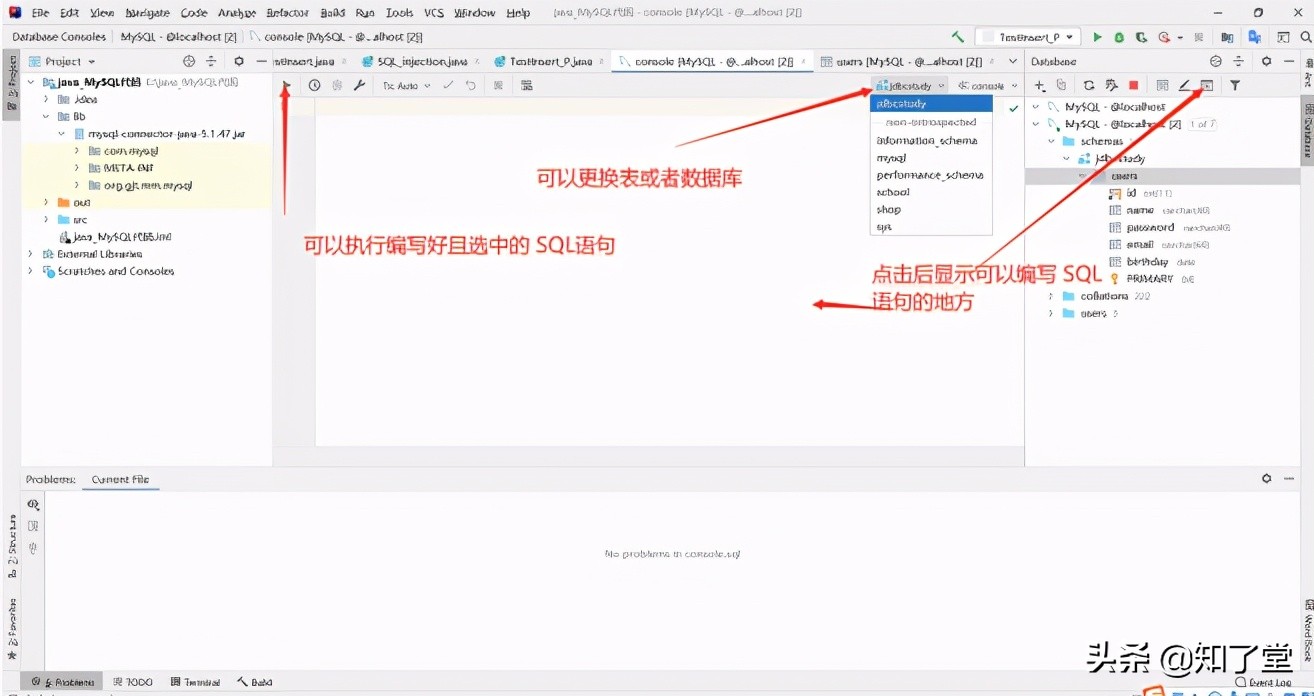 idea查找关键字快捷键（idea打开eclipse项目运行）