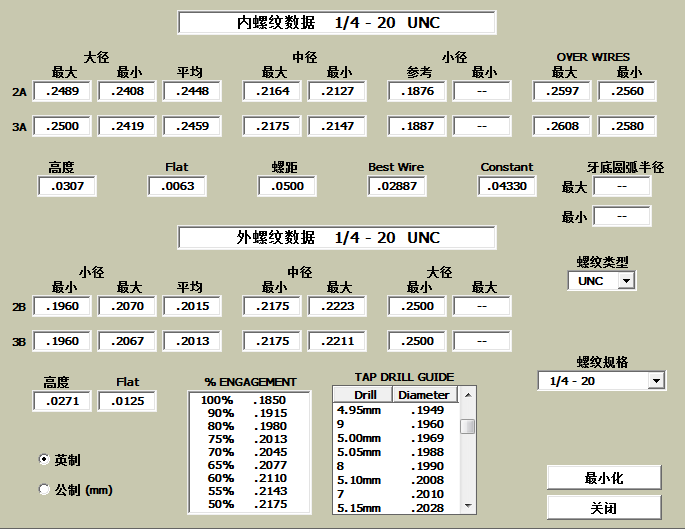 cnc电脑编程软件有哪些（cnc数控机床新手入门教程）