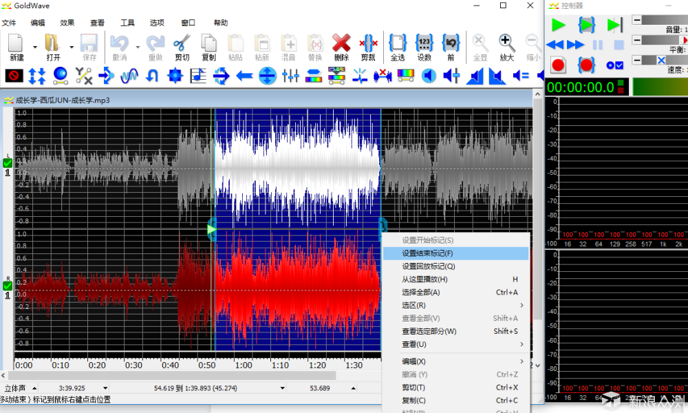 mp3铃声剪辑器安卓版（铃声剪辑下载）