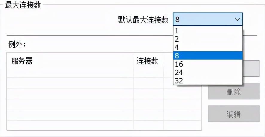 手机解压软件哪个好（解压缩软件app使用方法）