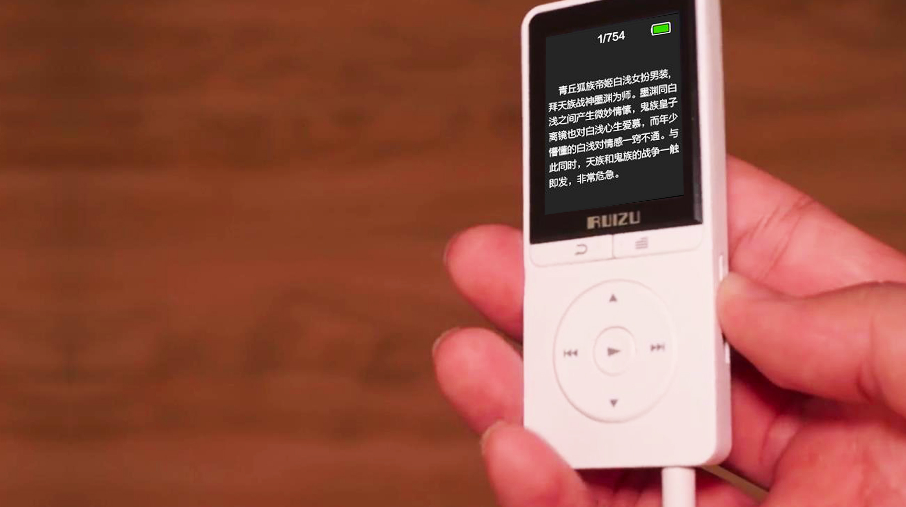 mp3播放器哪个牌子好（播放器软件大全）