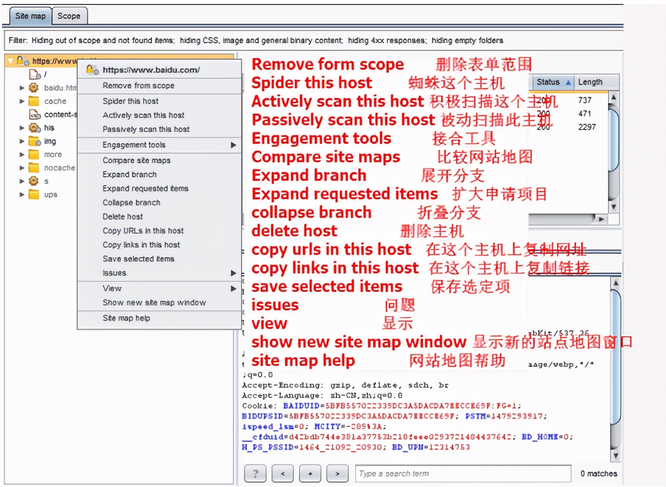 网络漏洞扫描工具有哪些（ddos在线攻击平台推荐）