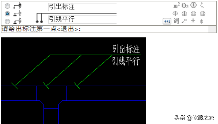 电气设计软件都有哪些（芯片设计基础知识）