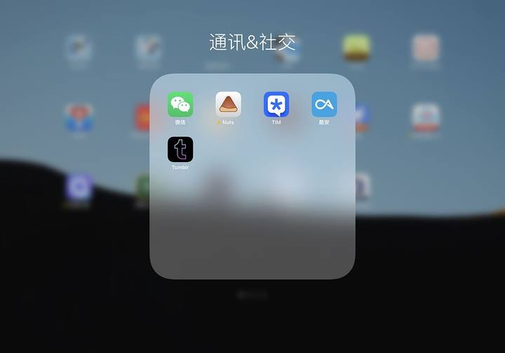 适合在ipad上最好用的阅读软件（ipad专业编曲软件推荐）