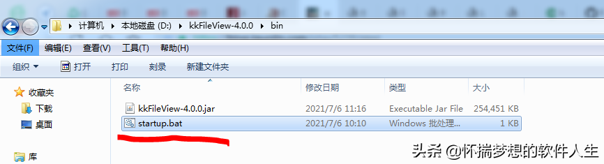 预览pdf文件流（网页直接打开pdf文件）