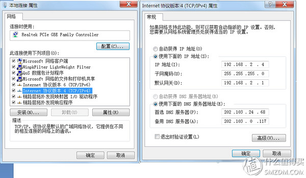 网速测试大师下载（网速测试在线测试）