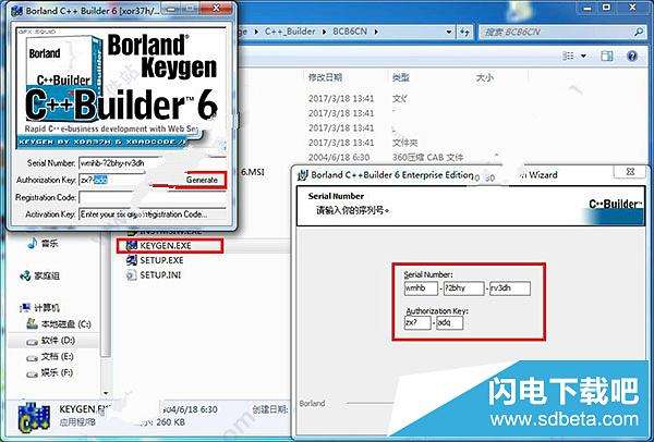 c语言开发工具有哪些（c语言基础知识入门）