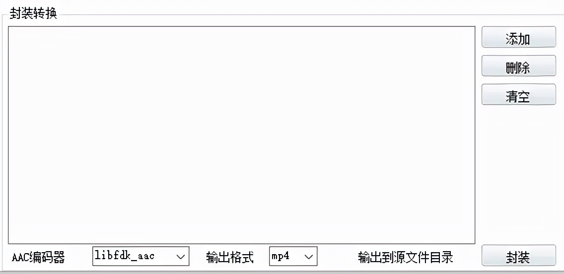 手机解压软件哪个好（解压缩软件app使用方法）