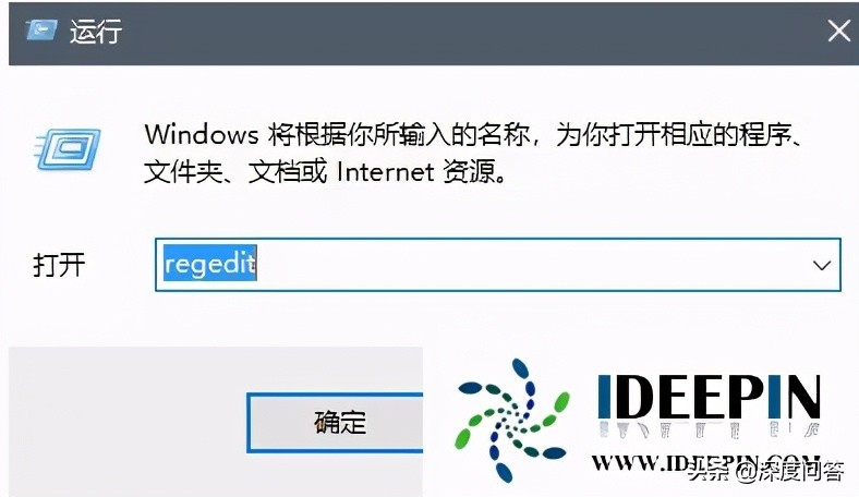 windows7激活密钥永久版（永久激活码免费分享）