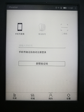 kindle账号注册要求（二手kindle注册教程）