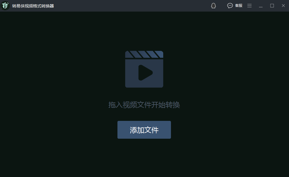 mov转成mp4会变模糊（安卓rmvb格式转换器使用方法）