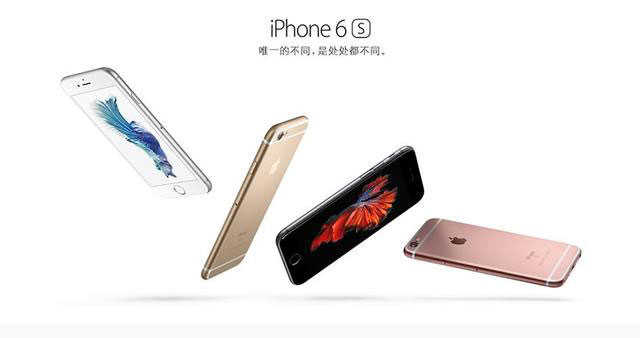 iphonexsmax上市是时间价格（苹果xs max价格表官网报价）