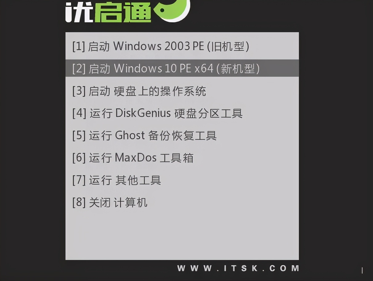 win7一键ghost重装系统（一键ghost克隆系统步骤）