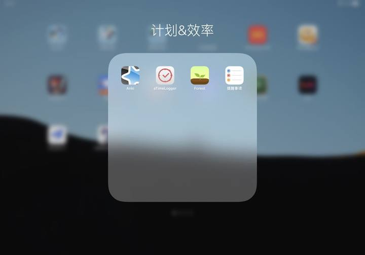 适合在ipad上最好用的阅读软件（ipad专业编曲软件推荐）