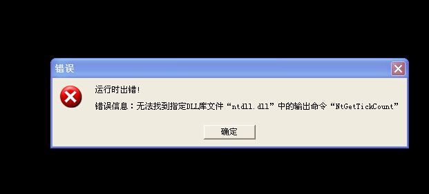 win10系统dll修复工具怎么用（新手重装win10系统操作方法）