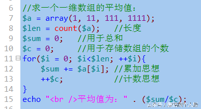 韩顺平php从入门到精通（php从入门到精通教程）