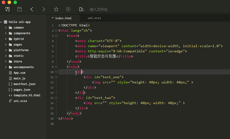 制作网页的软件dw（制作的具体方法）