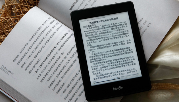 kindle账号注册要求（二手kindle注册教程）