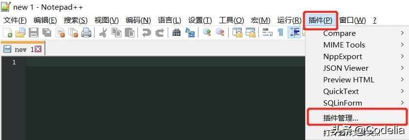 notepad++ 16进制显示文件（notepad++显示列号）