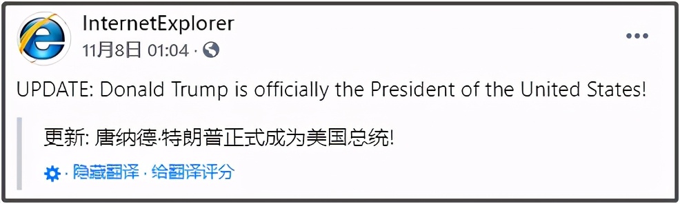 ie系列浏览器哪个好（ie7以上版本浏览器简介）