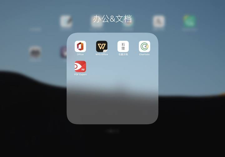 适合在ipad上最好用的阅读软件（ipad专业编曲软件推荐）