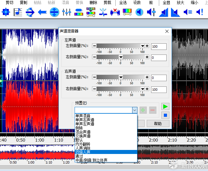 mp3铃声剪辑器安卓版（铃声剪辑下载）