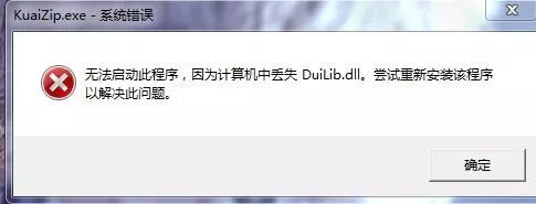 win10系统dll修复工具怎么用（新手重装win10系统操作方法）