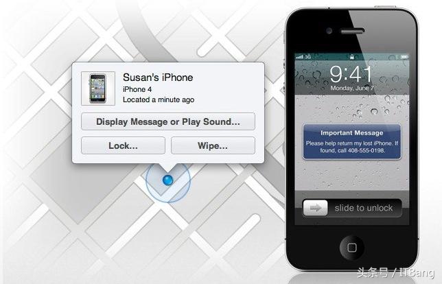 iphone手机丢了怎么办（iphone丢失查找位置的方法）