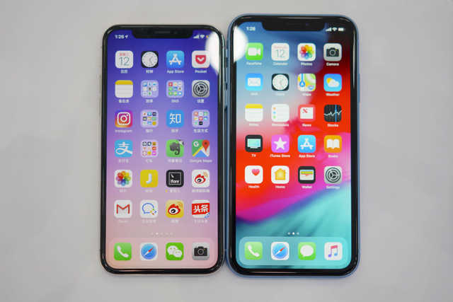 iphonexsmax上市是时间价格（苹果xs max价格表官网报价）