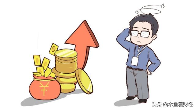 基金是怎么赚钱的（10万买基金一年赚多少）-2