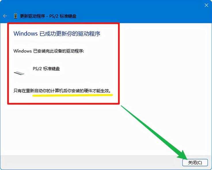 手机如何拍出电影感？6个运镜手法轻松拍大片