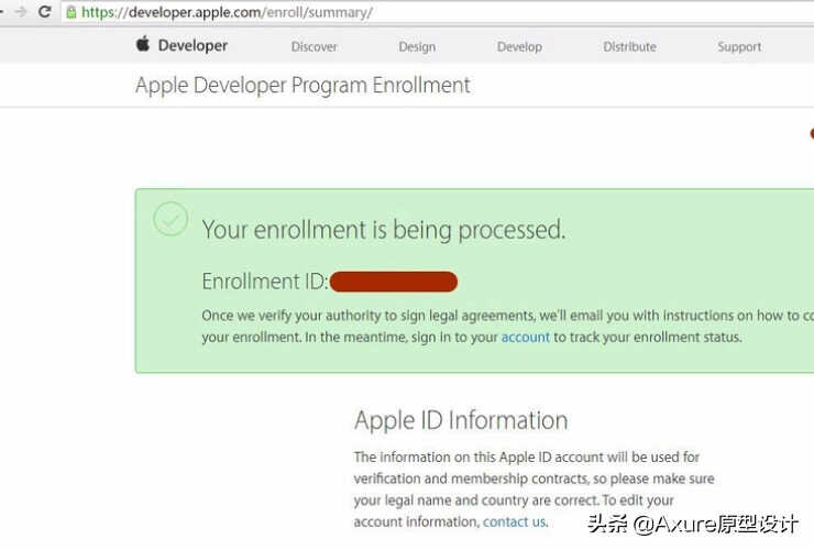 图文详解《苹果开发者账号申请流程》，满满的干货