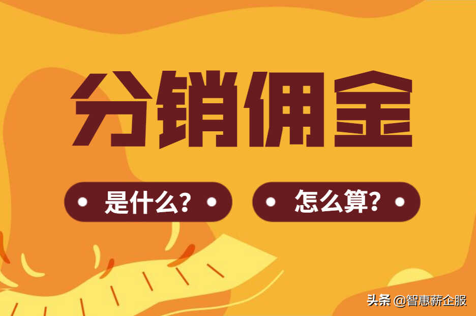 分销小程序商城_小程序商城带分销模板_小程序开发分销小程序