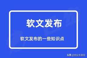 抖音如何涨粉从0到1000（详细步骤来了）