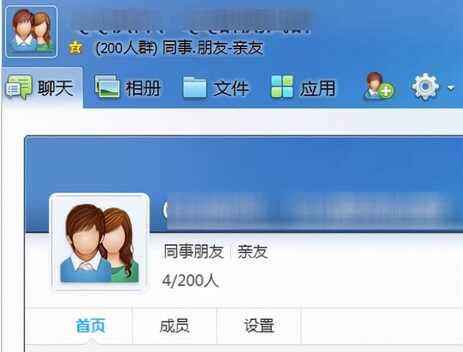 qq群推广引流，qq群怎么引流推广？