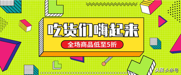 如何设计**店铺店招？目的要明确、思路要清晰、风格要确定