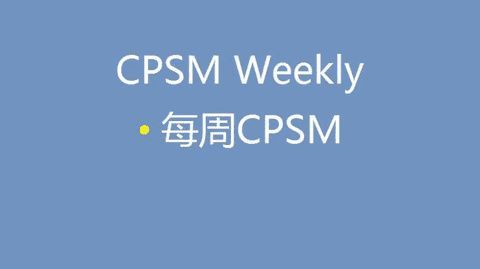 cpm是什么意思（CPM和CPSM的区别）