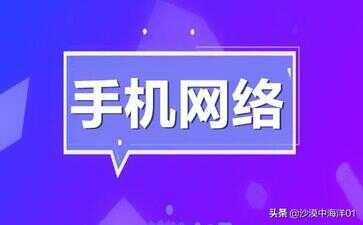 淘宝网为什么打不开（淘宝为什么买不了东西）