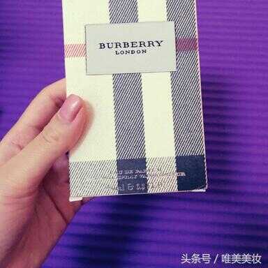 巴宝莉香水官网（burberry条形码查询）