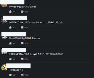 微博是干什么用的（为什么明星只玩微博）