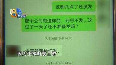 网约车招商加盟（网约车排名前三的平台）