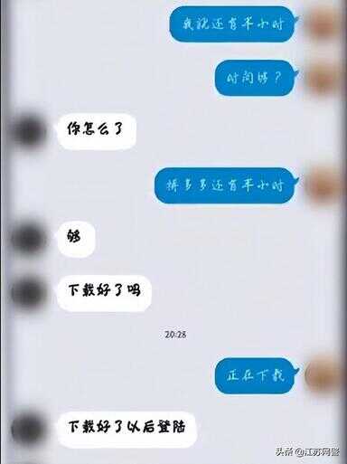 面对面红包（QQ面对面红包忘截二维码咋办）