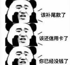 tmall什么意思（tmall是什么设备）